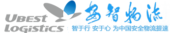 江西永利欢乐娱人城物流股份有限公司
