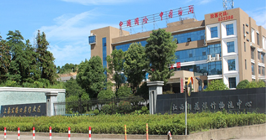永利欢乐娱人城·细心 | 科技赋能 安防升级